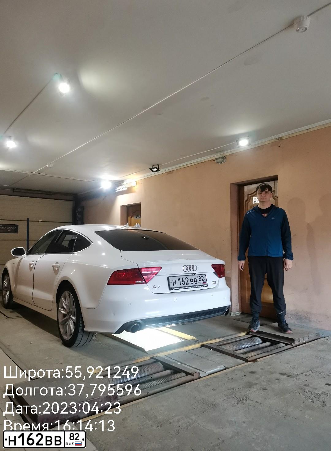 Фото автомобиля AUDI A7, 2011 — госномер А785ОВ790. Цвет: Белый