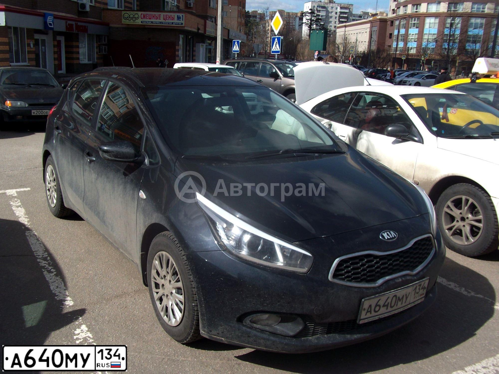 Фото автомобиля KIA CEE'D, 2012 — госномер К451ОХ790. Цвет: ЧЕРНЫЙ ПЕРЛАМУТР