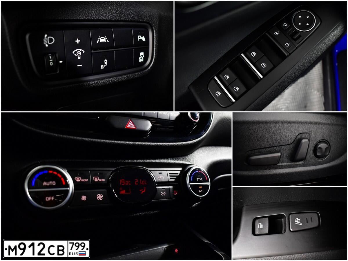 Фото автомобиля FORD D FOCUS, 2015 — госномер М912СВ799. Цвет: Серый