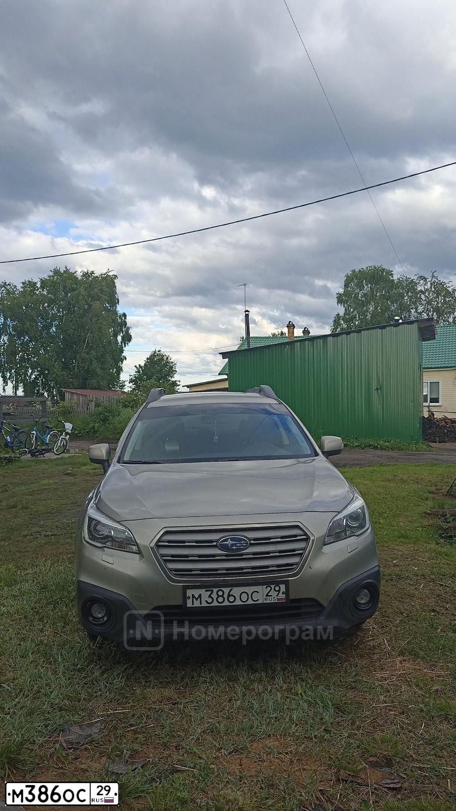 Фото автомобиля SUBARU OUTBACK, 2017 — госномер М386ОС29. Цвет: БЕЖЕВЫЙ