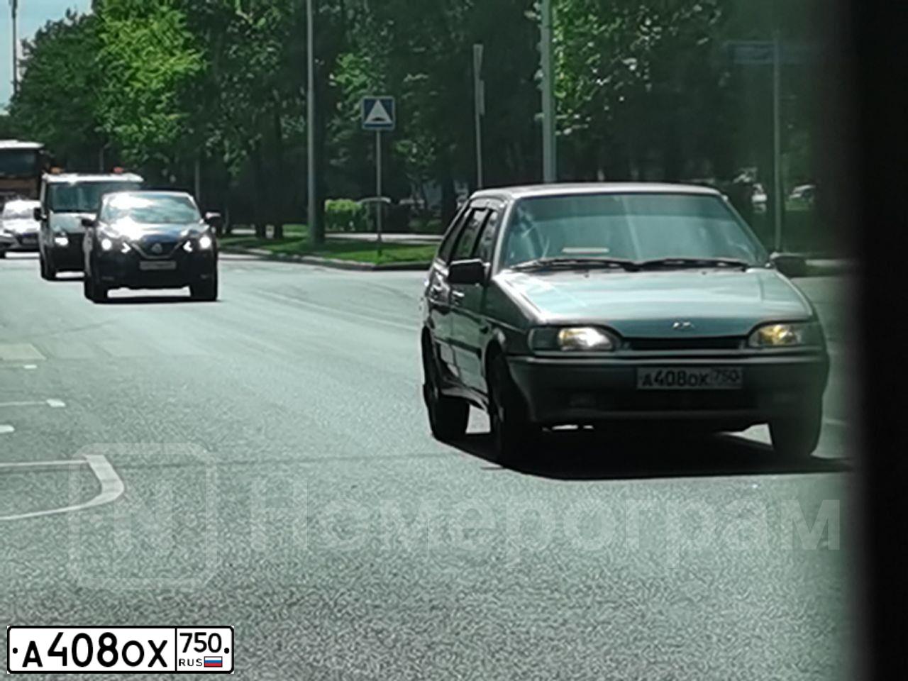Фото автомобиля BMW SERIE 3, 2017 — госномер А408ОХ750. Цвет: ЧЕРНЫЙ