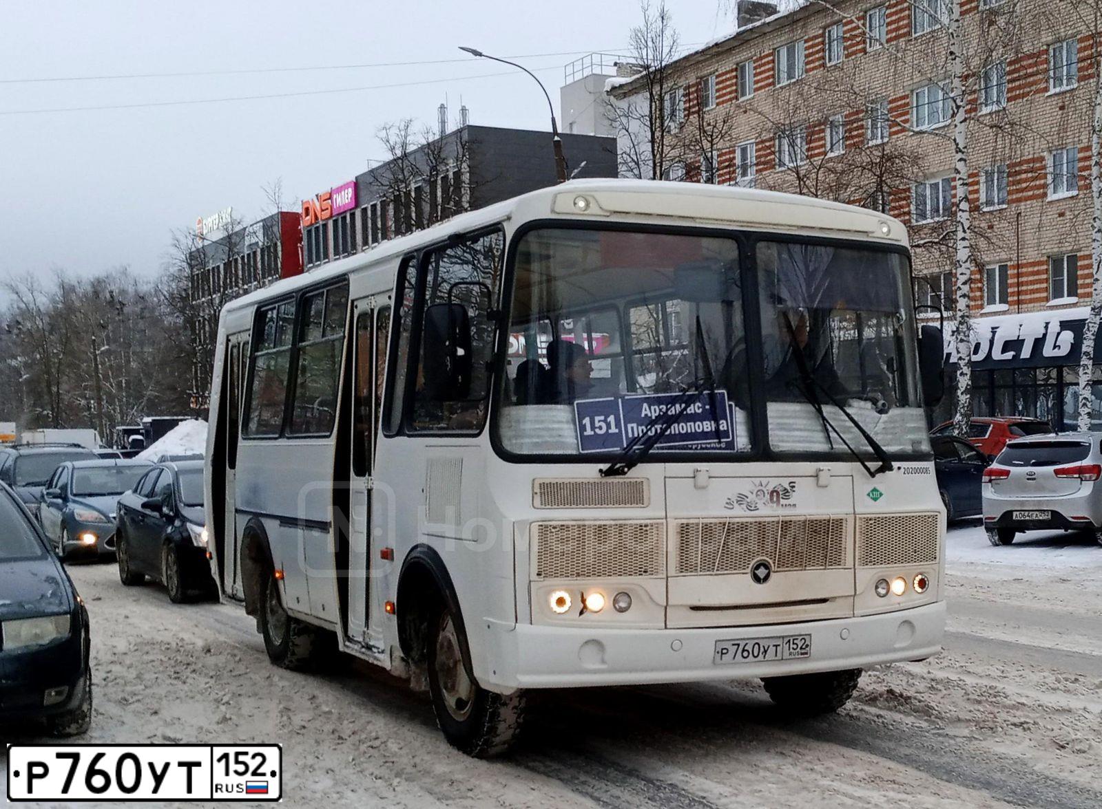 Фото автомобиля PAZ Z 3205, 2019 — госномер Р760УТ152. Цвет: Белый