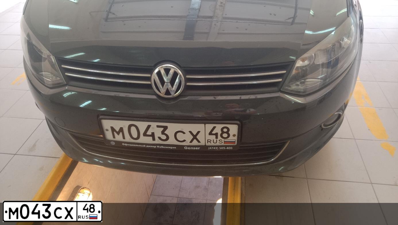 Фото автомобиля VOLKSWAGEN POLO, 2013 — госномер О954ОН46. Цвет: СЕРЫЙ