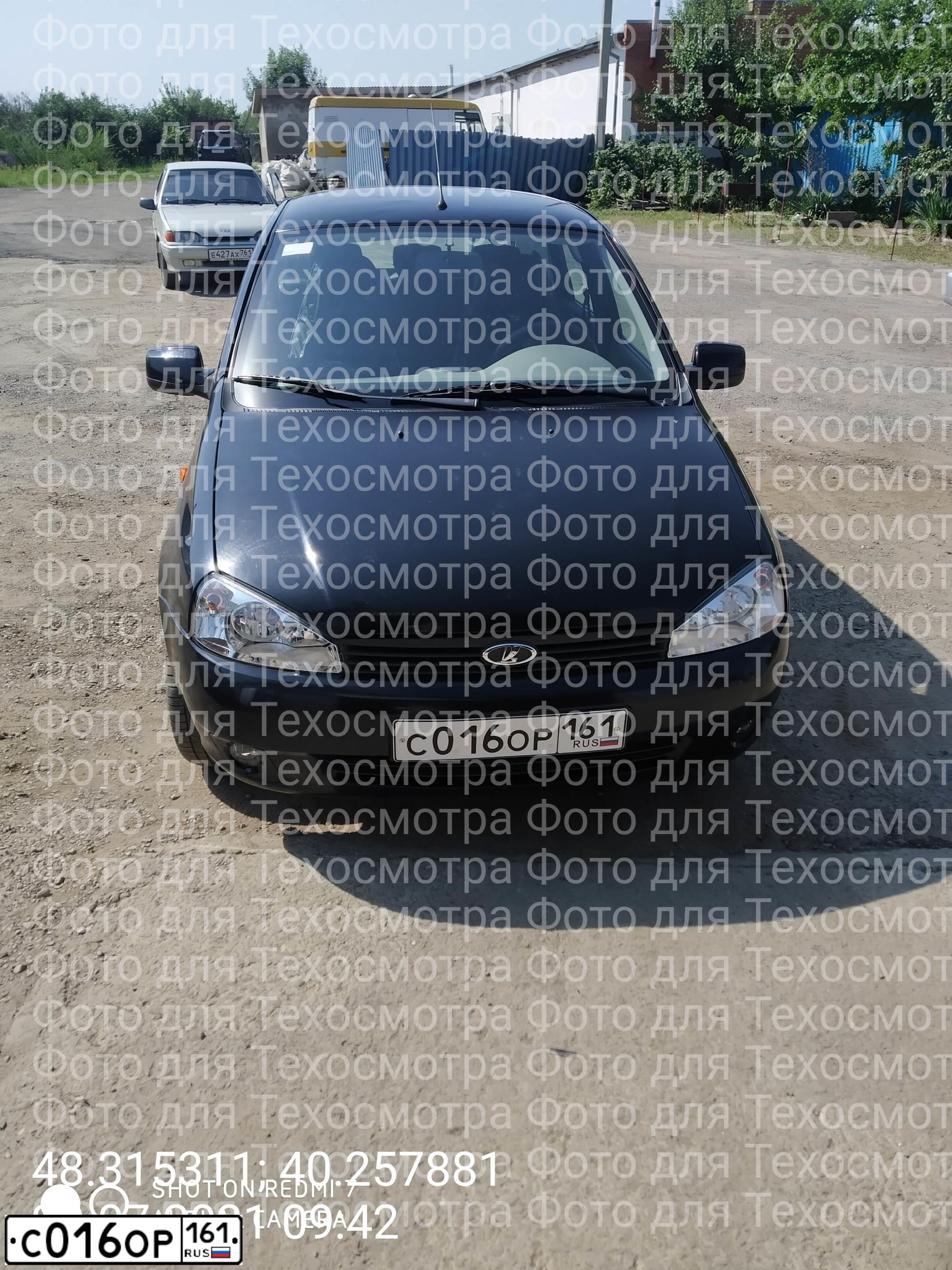 Фото автомобиля LADA KALINA, 2011 — госномер О198ОТ761