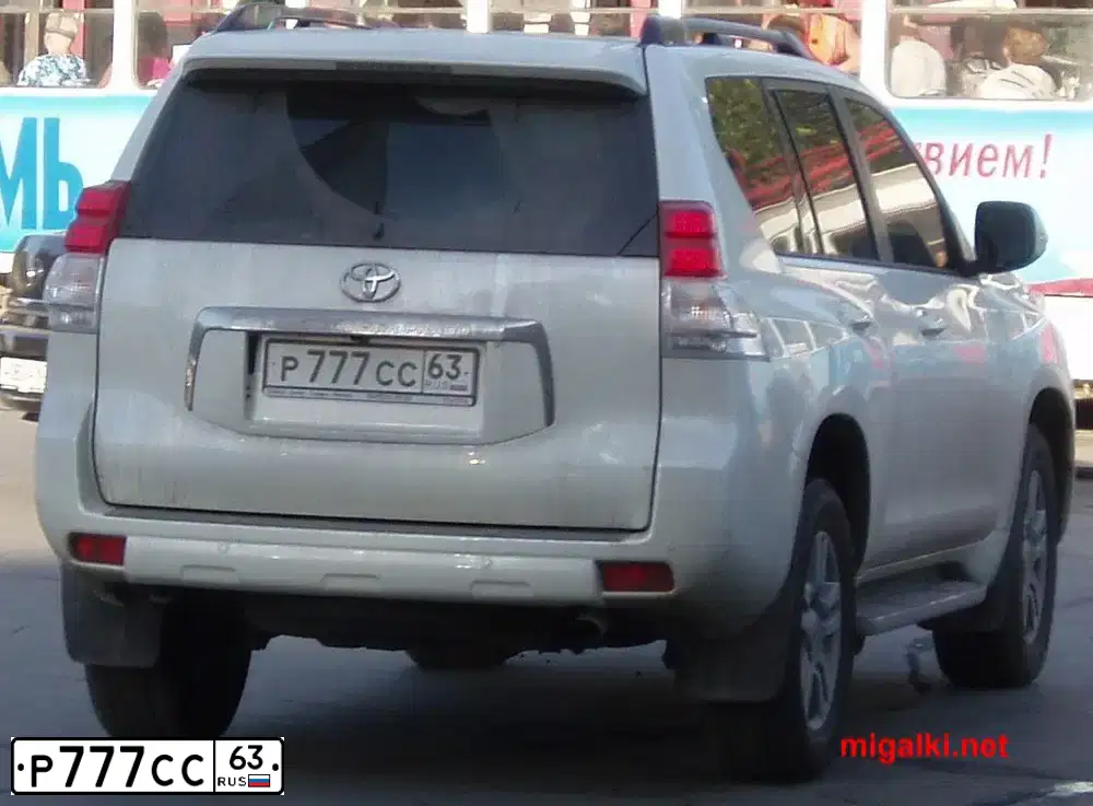 Фото автомобиля TOYOTA LANDCRUISER, 2012 — госномер Р777СС63. Цвет: Белый