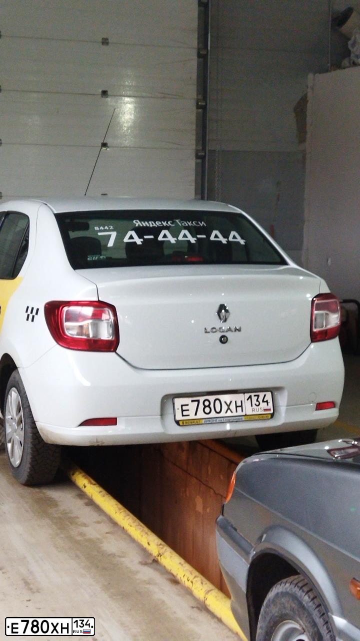 Фото автомобиля RENAULT LOGAN, 2019 — госномер Н059АУ134. Цвет: Белый
