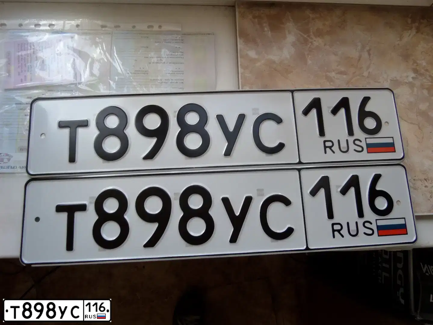 Фото автомобиля GAZ 3308 SADKO, 2010 — госномер А097УС152. Цвет: БЕЛЫЙ