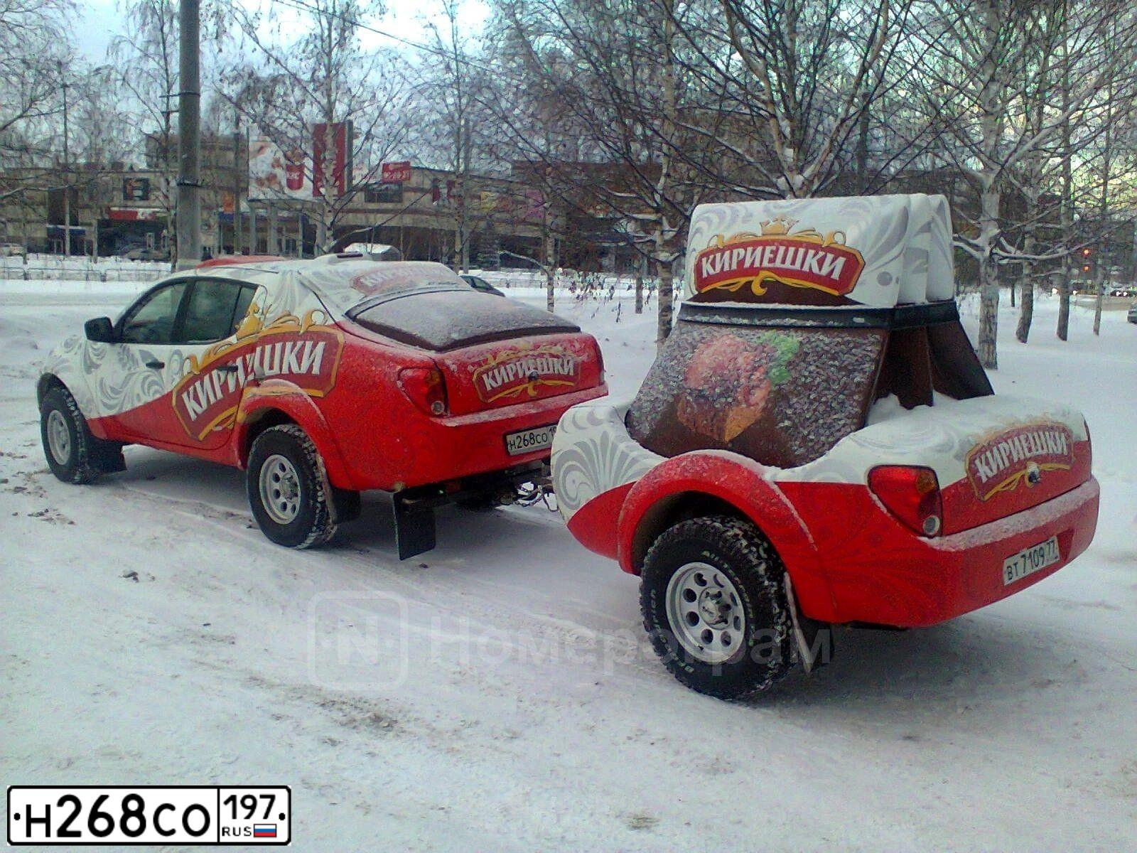 Фото автомобиля MITSUBISHI L 200, 2011 — госномер Н268СО197. Цвет: СЕРЕБРИСТЫЙ