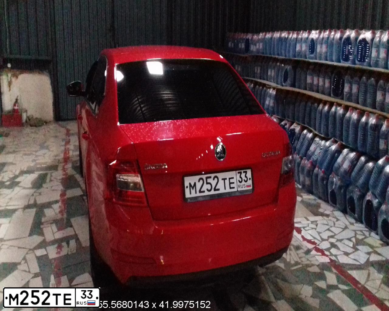Фото автомобиля SKODA OCTAVIA, 2014 — госномер М252ТЕ33