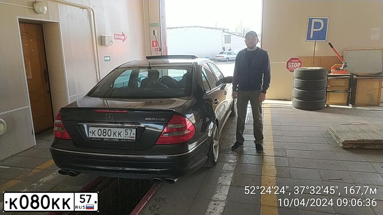 Фото автомобиля BMW SERIE 5, 2002 — госномер Р940РТ57. Цвет: СИНИЙ