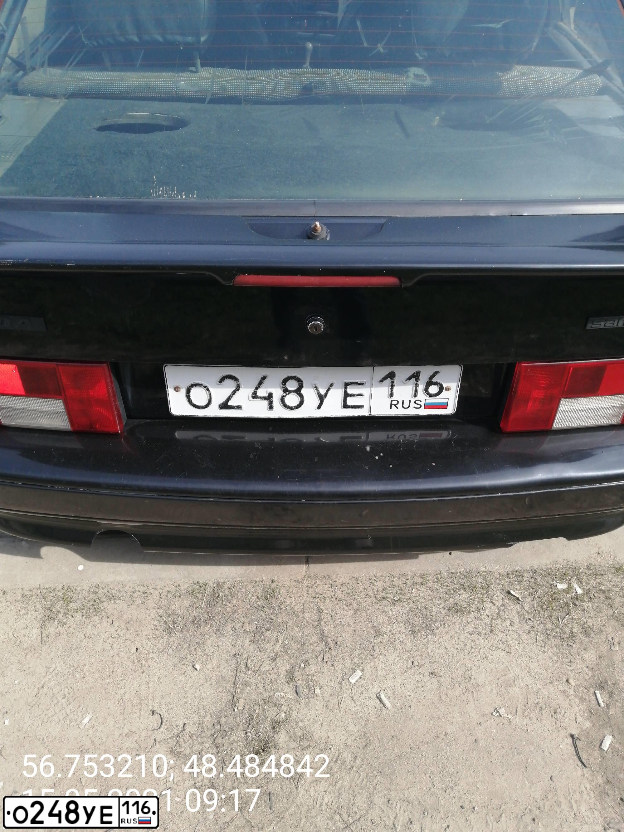 Фото автомобиля LADA 2113 SAMARA, 2012 — госномер О248УЕ116. Цвет: Сине-Черный