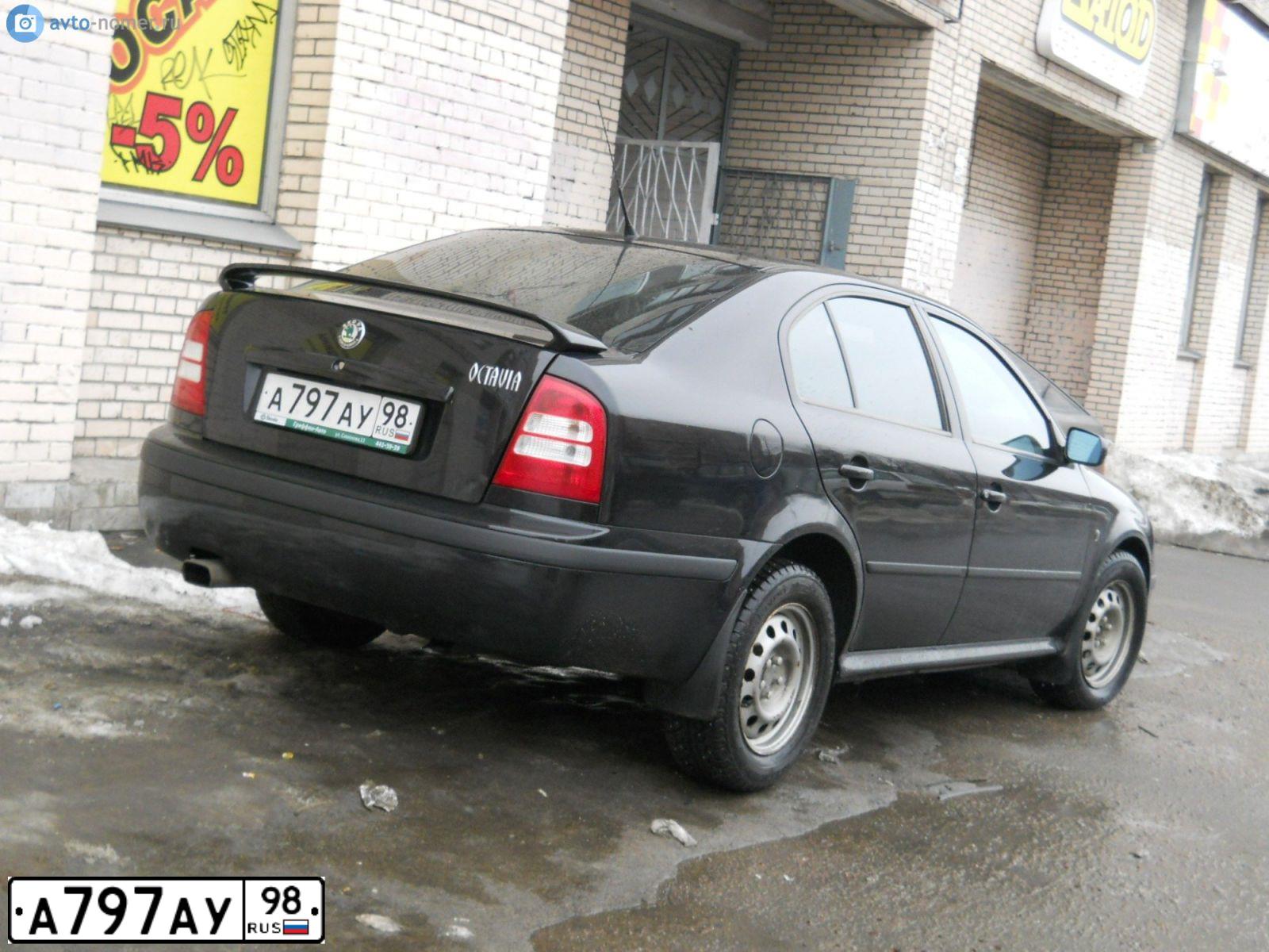 Фото автомобиля VOLVO O SERIE FH 6X2, 2002 — госномер А797АУ98. Цвет: БЕЛЫЙ