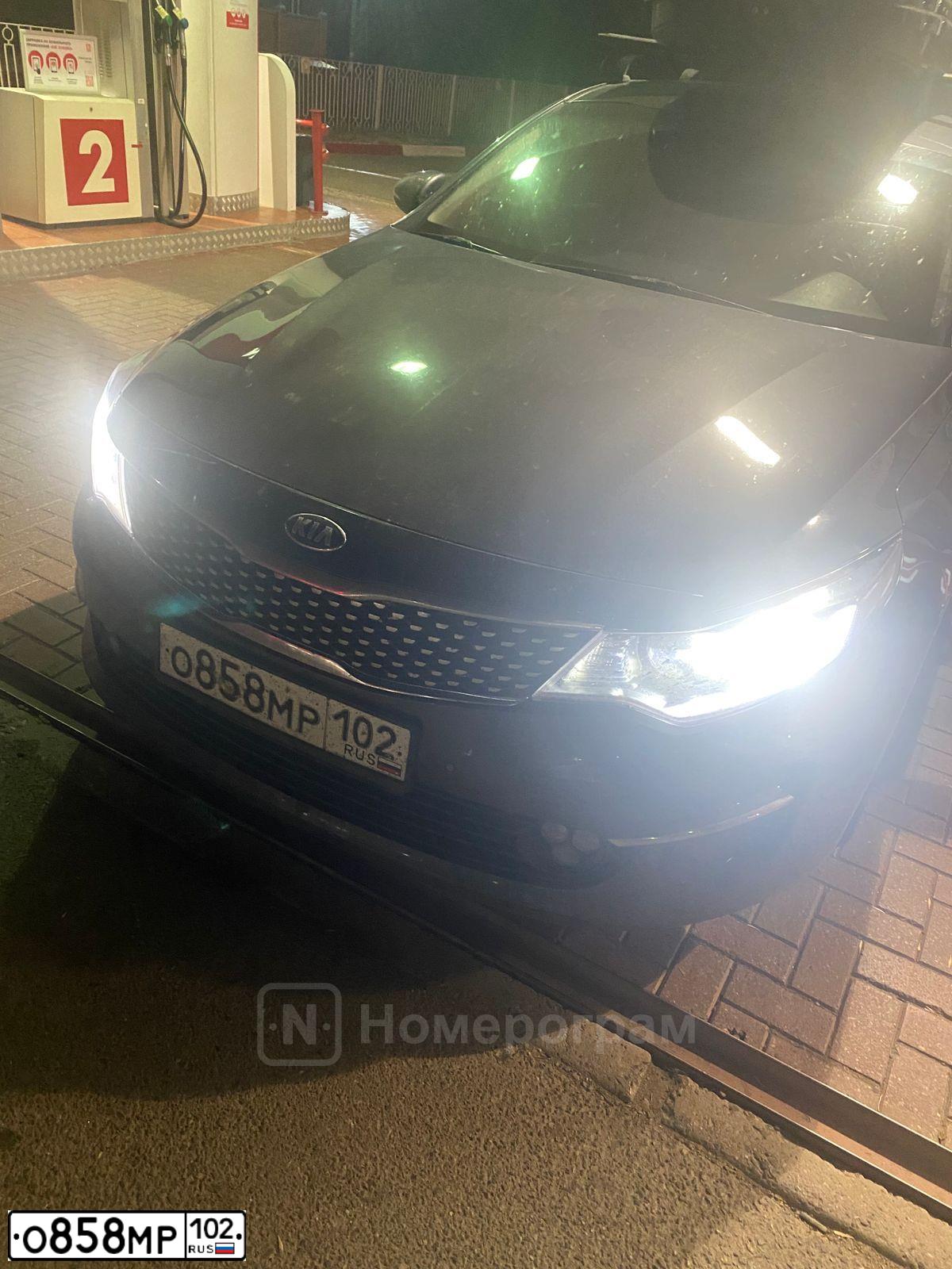 Фото автомобиля KIA OPTIMA, 2017 — госномер О452РХ159. Цвет: синий