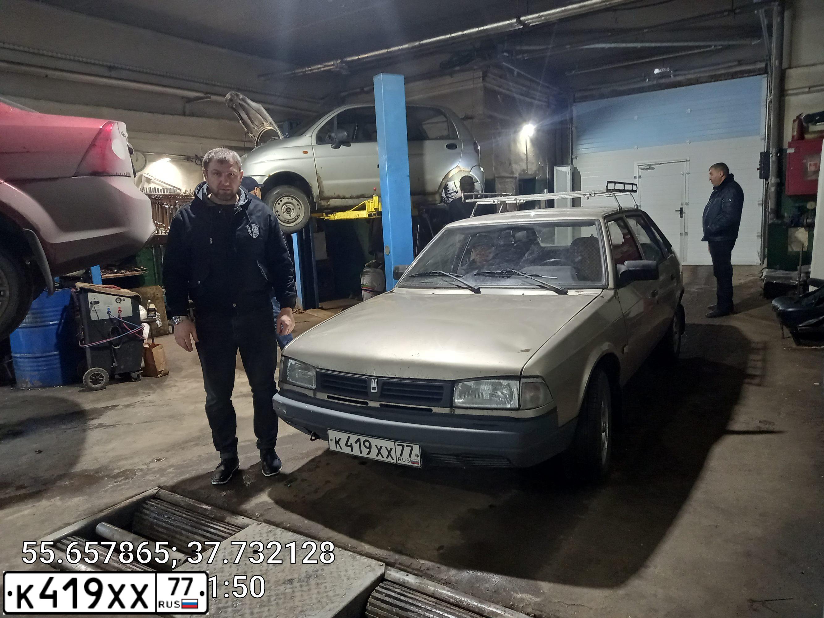 Фото автомобиля LADA 2105, 2000 — госномер В937НС99. Цвет: КРАСНЫЙ