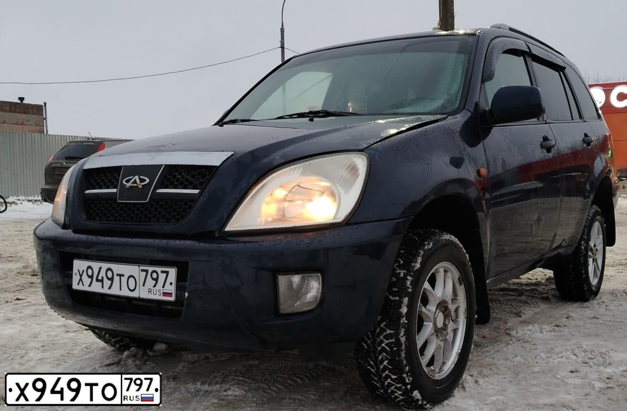 Фото автомобиля CHERY TIGGO, 2007 — госномер С991АВ199. Цвет: синий