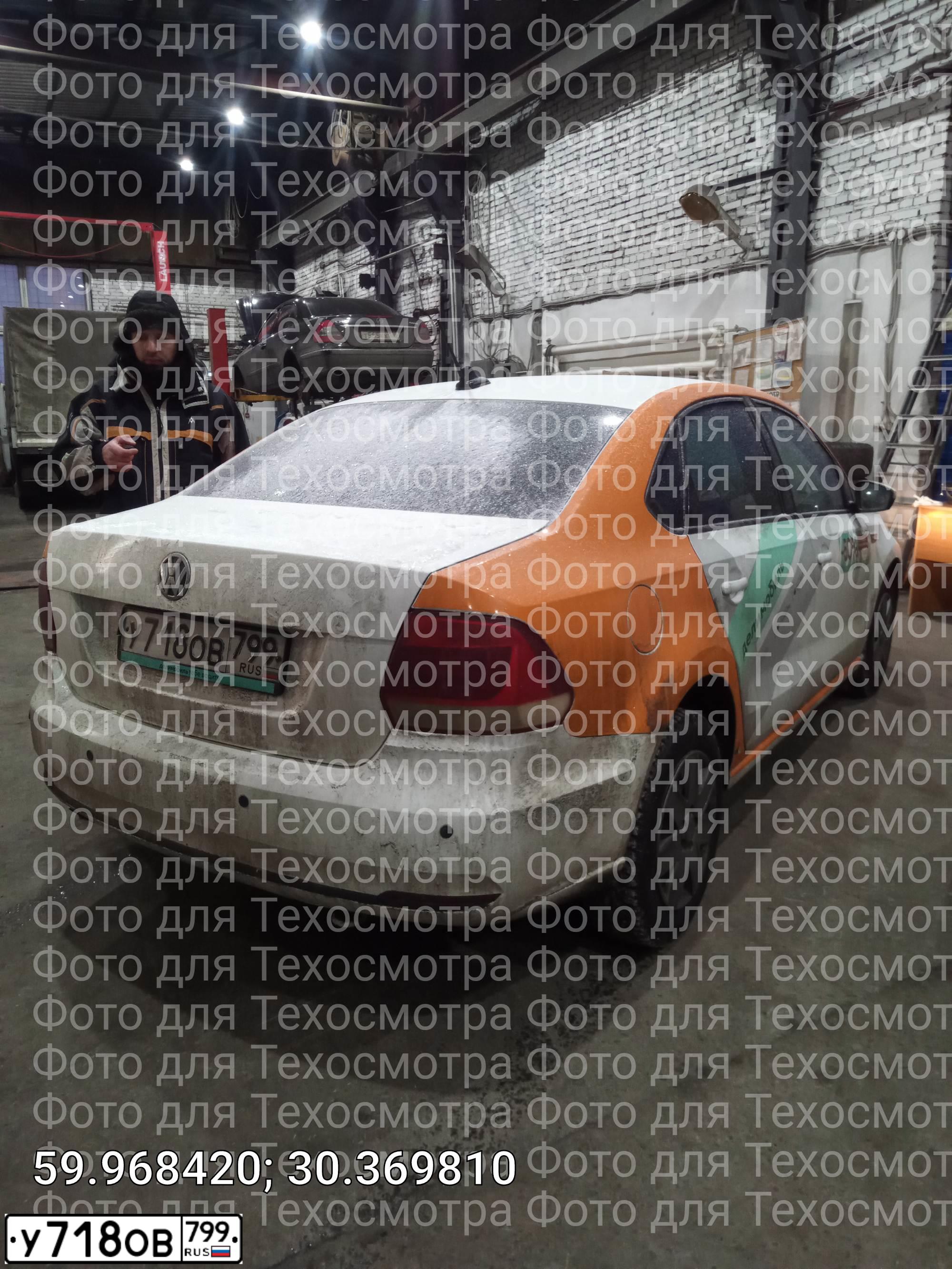 Фото автомобиля VOLKSWAGEN POLO, 2019 — госномер У718ОВ799. Цвет: Белый