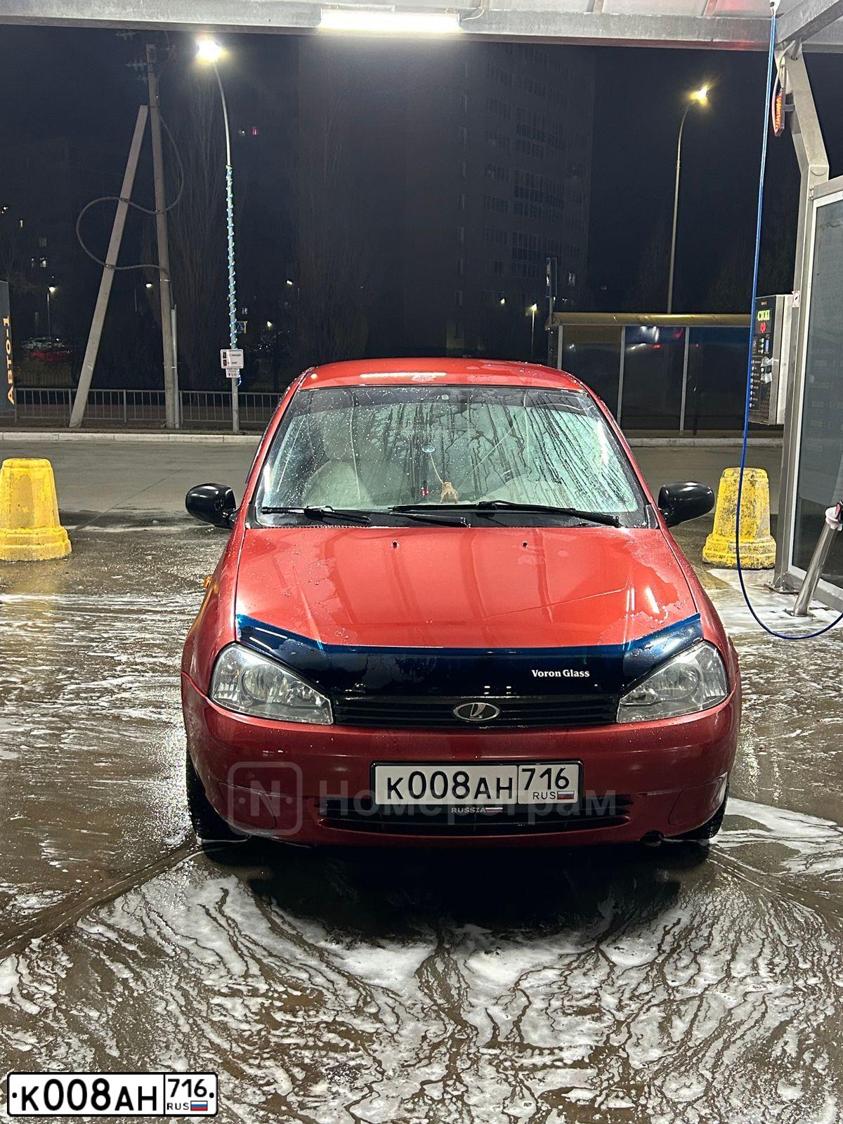 Фото автомобиля LADA 1118 KALINA, 2008 — госномер К008АН716. Цвет: СЕРЕБРИСТО-КРАСНЫЙ