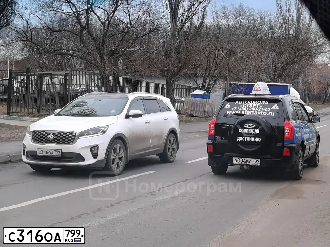 Фото автомобиля KIA SORENTO, 2017 — госномер М431ТВ67. Цвет: Белый