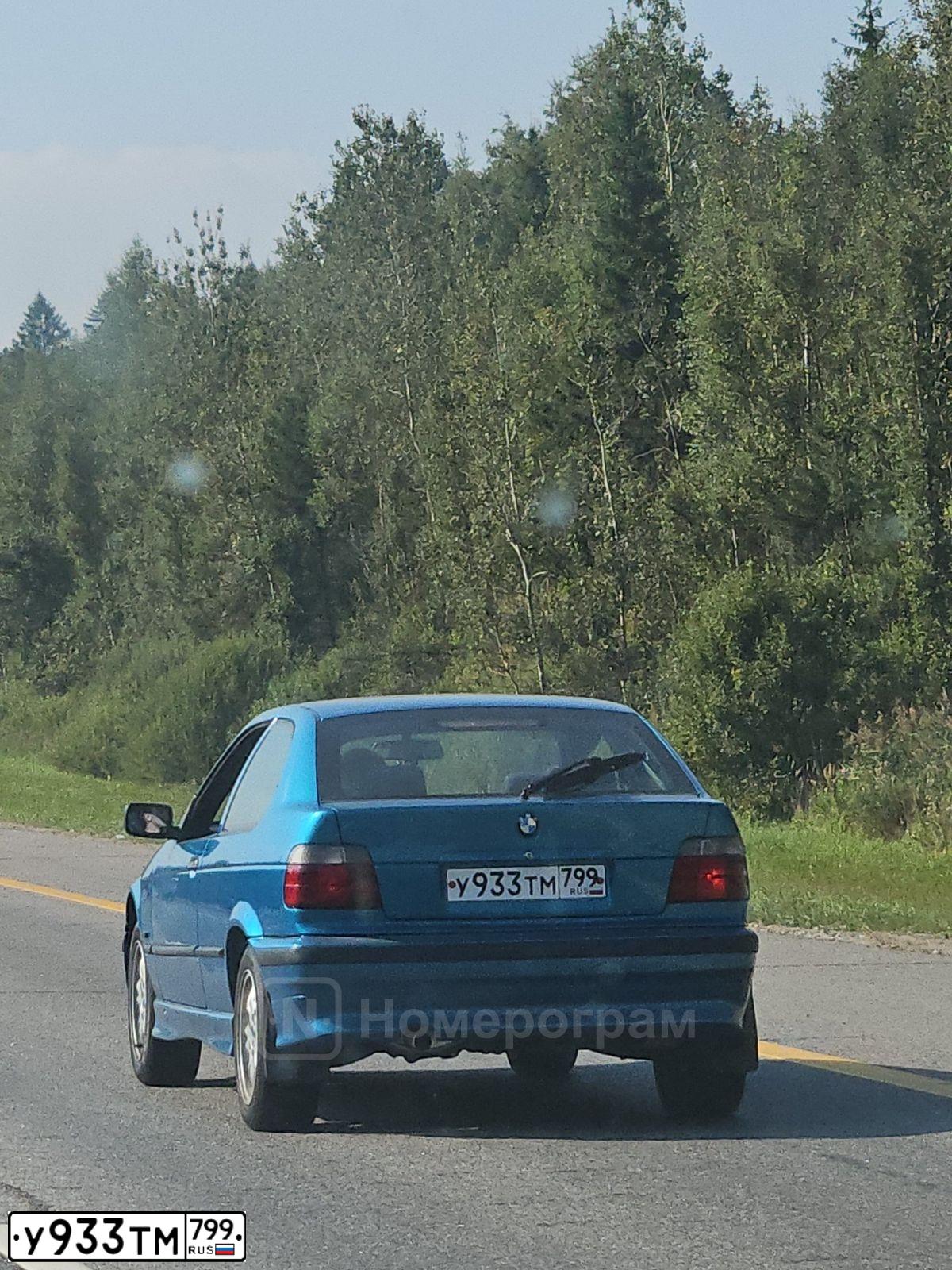 Фото автомобиля BMW SERIE 3, 1997 — госномер У933ТМ799. Цвет: сине-зеленый