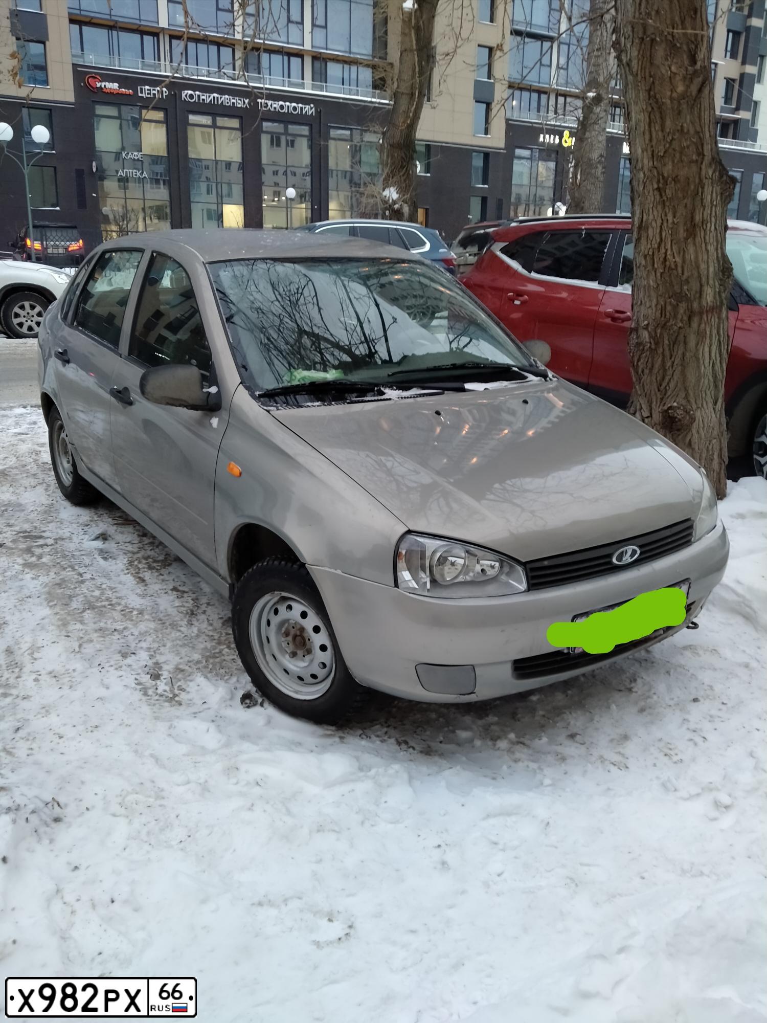 Фото автомобиля LADA 1118 KALINA, 2006 — госномер Р202ХН196. Цвет: СЕРЫЙ