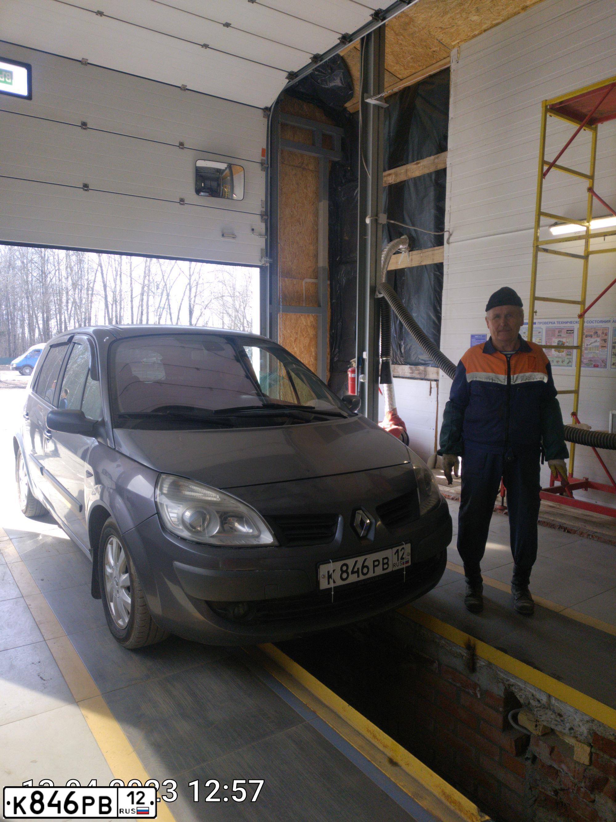 Фото автомобиля RENAULT MEGANE /GRAND/ SCENIC, 2008 — госномер Т006АХ12. Цвет: СЕРЫЙ