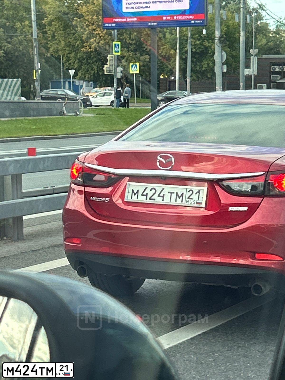 Фото автомобиля MAZDA 6, 2013 — госномер М424ТМ21. Цвет: Красный