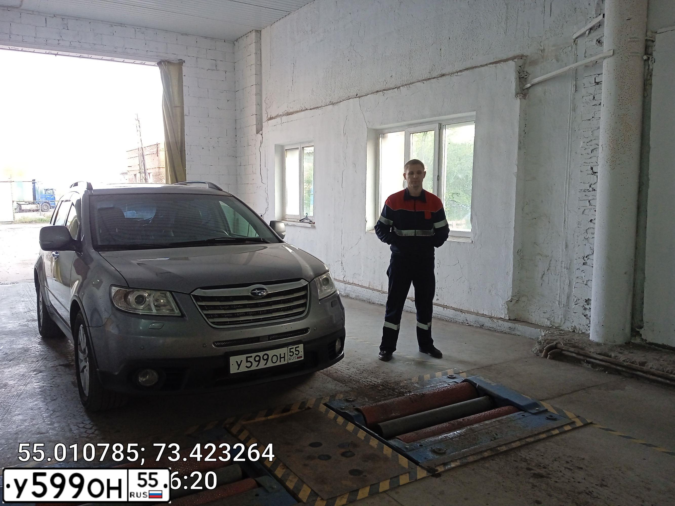 Фото автомобиля SUBARU B9 TRIBECA, 2008 — госномер Х010ВХ190. Цвет: Серый