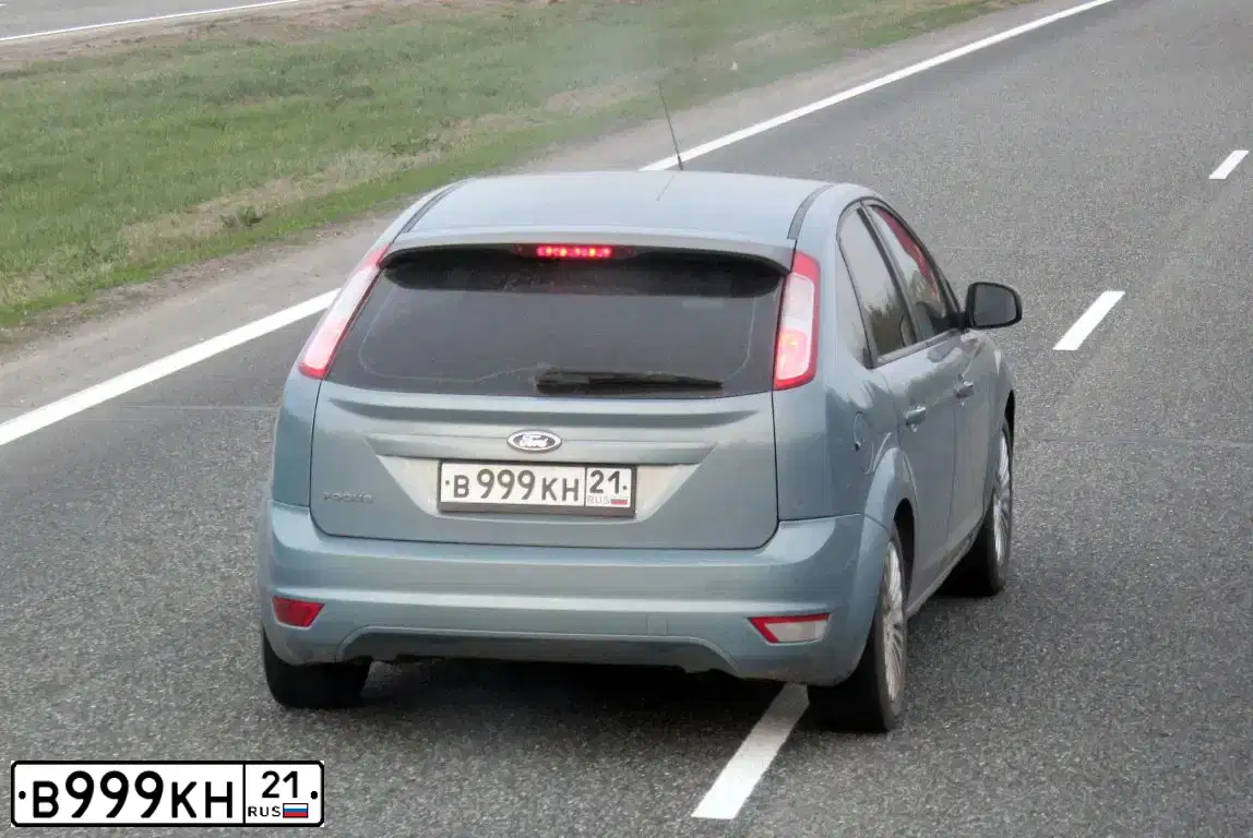 Фото автомобиля LADA 2114 SAMARA, 2011 — госномер М122ЕТ21. Цвет: СИНЕ-ЧЕРНЫЙ