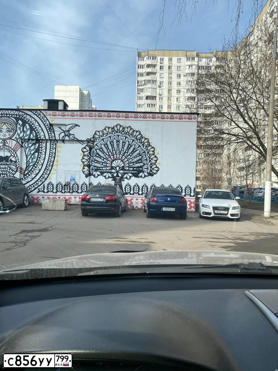 Фото автомобиля AUDI A4, 2010 — госномер С856УУ799. Цвет: Белый