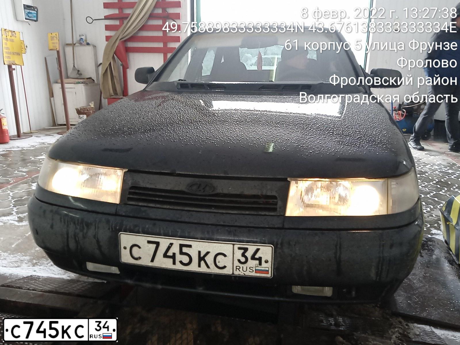 Фото автомобиля LADA 2112, 2007 — госномер С745КС34. Цвет: Сине-Черный