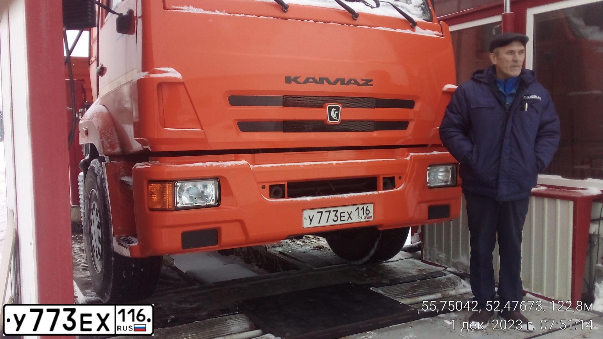 Фото автомобиля KAMAZ 65115 /6X4/, 2014 — госномер Н489СК702
