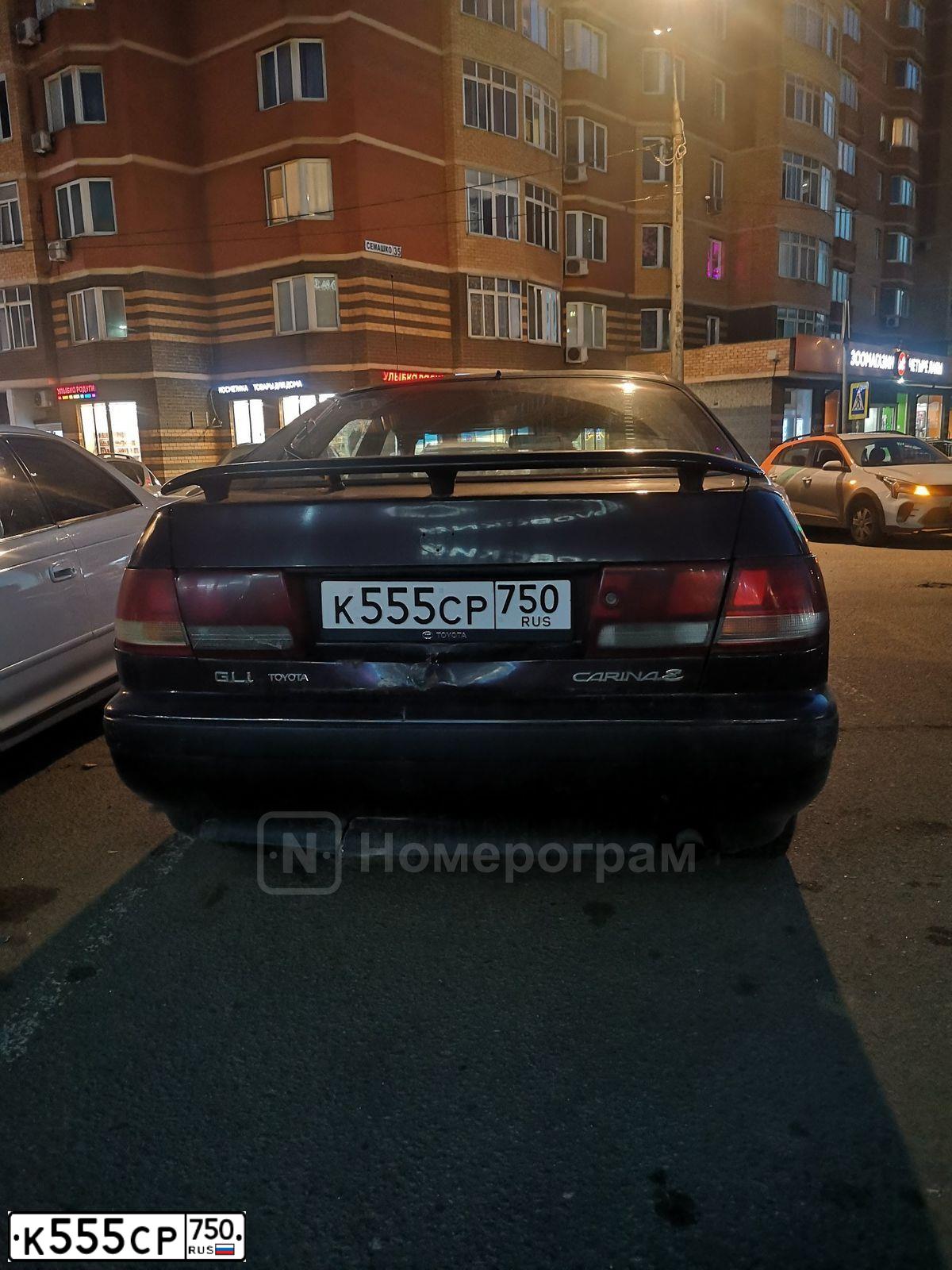 Фото автомобиля OPEL ASTRA, 2005 — госномер Е793НР790. Цвет: СЕРО-БЕЖЕВЫЙ