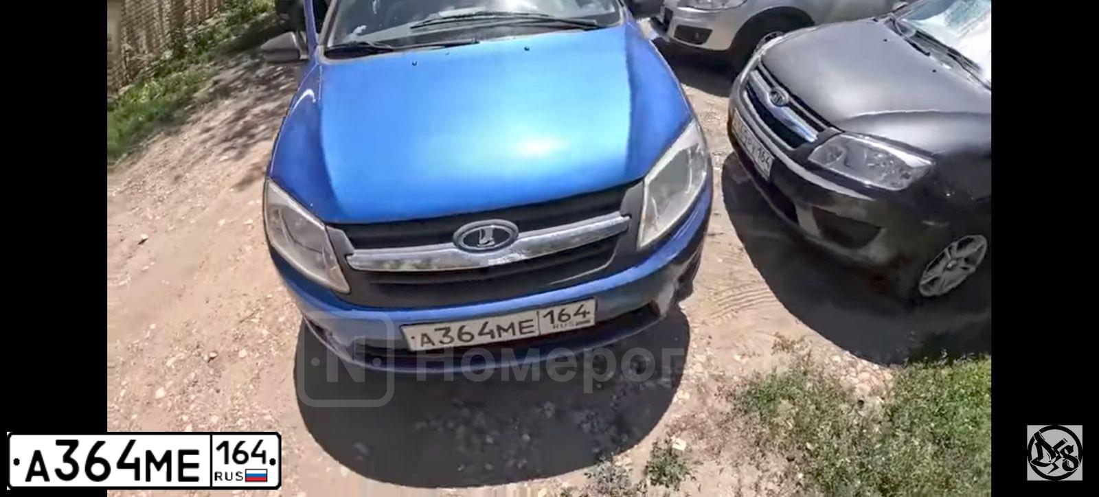 Фото автомобиля LADA 2190 GRANTA, 2015 — госномер А364МЕ164. Цвет: ЯРКО - БЕЛЫЙ