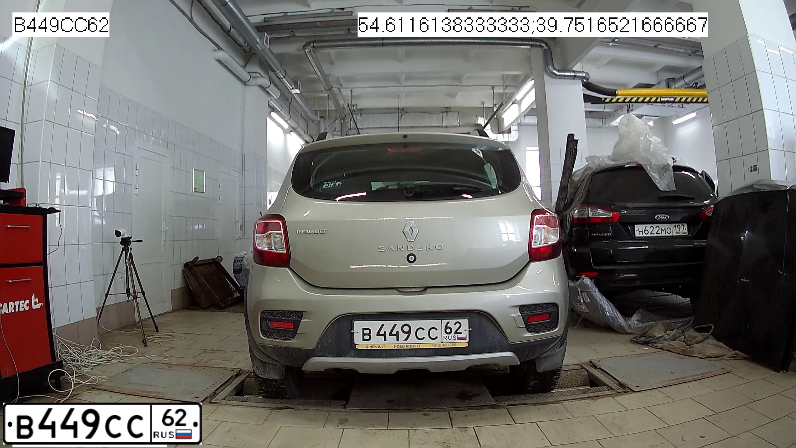 Фото автомобиля RENAULT SANDERO, 2017 — госномер В449СС62