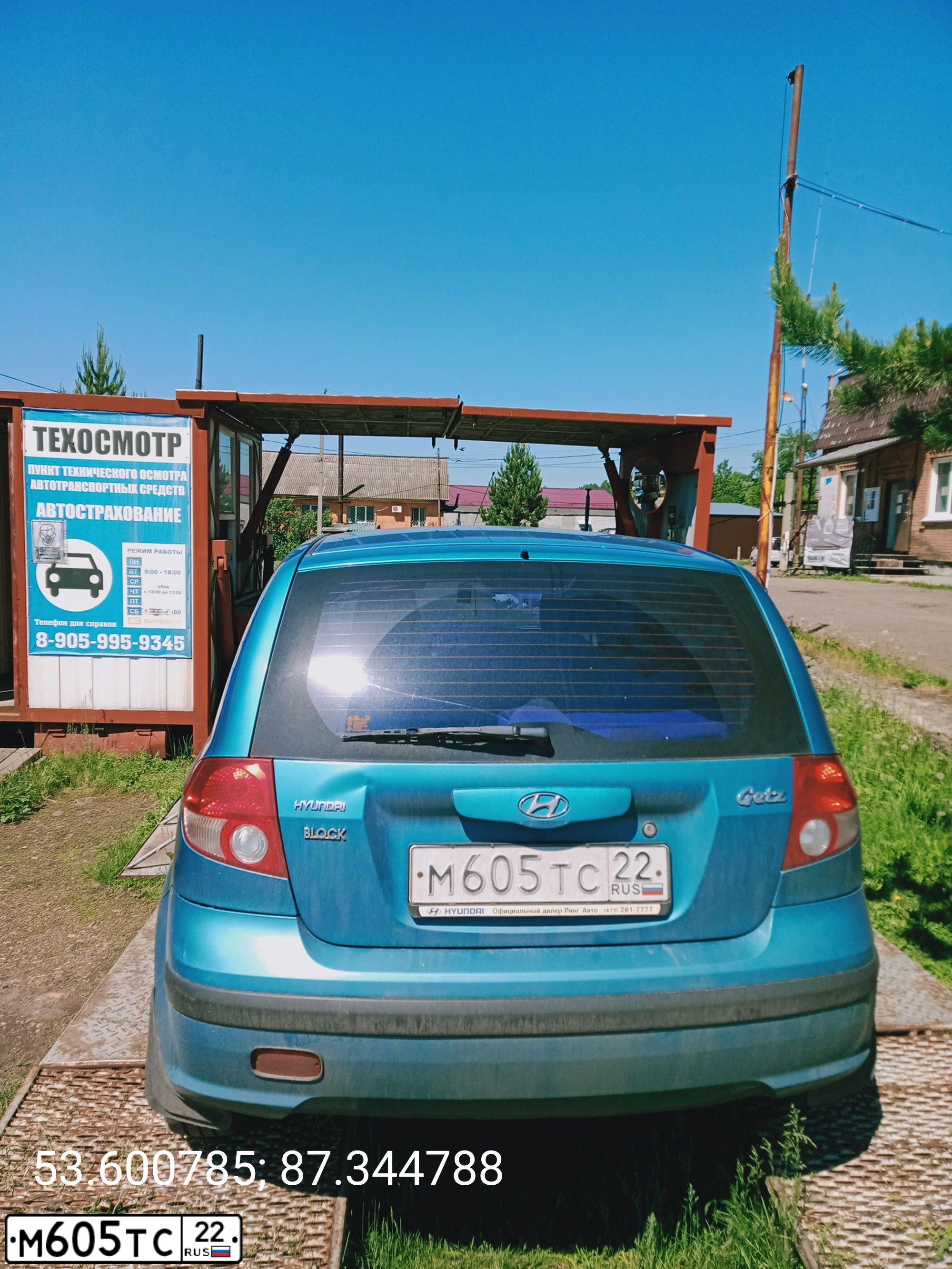 Фото автомобиля HYUNDAI GETZ, 2005 — госномер М465УТ21. Цвет: СВЕТЛО-ГОЛУБОЙ