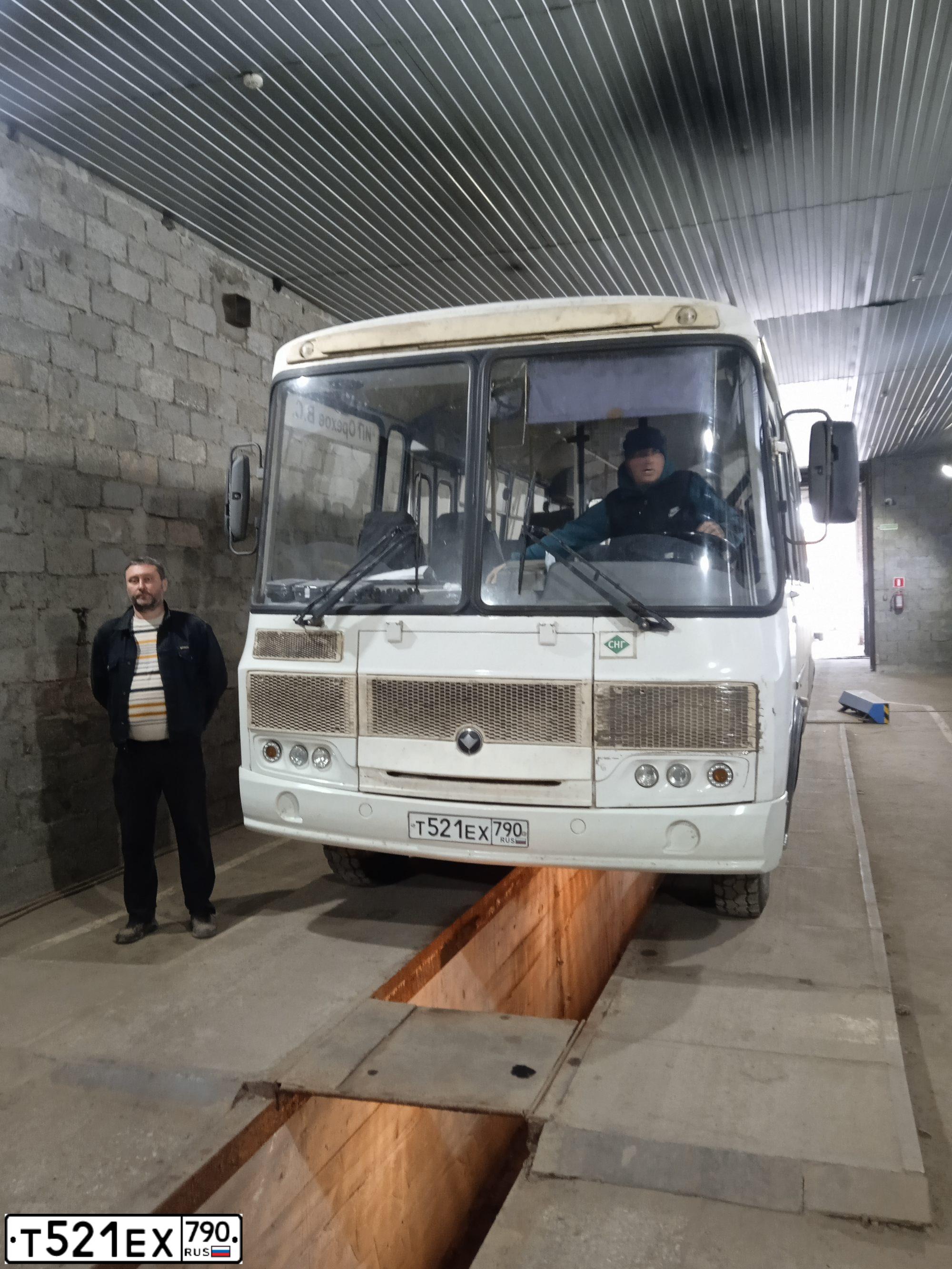 Фото автомобиля PAZ 3205, 2017 — госномер Т521ЕХ790. Цвет: БЕЛЫЙ