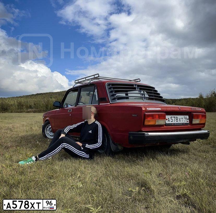 Фото автомобиля LADA 2107, 1991 — госномер А578ХТ96. Цвет: ВИШНЕВЫЙ