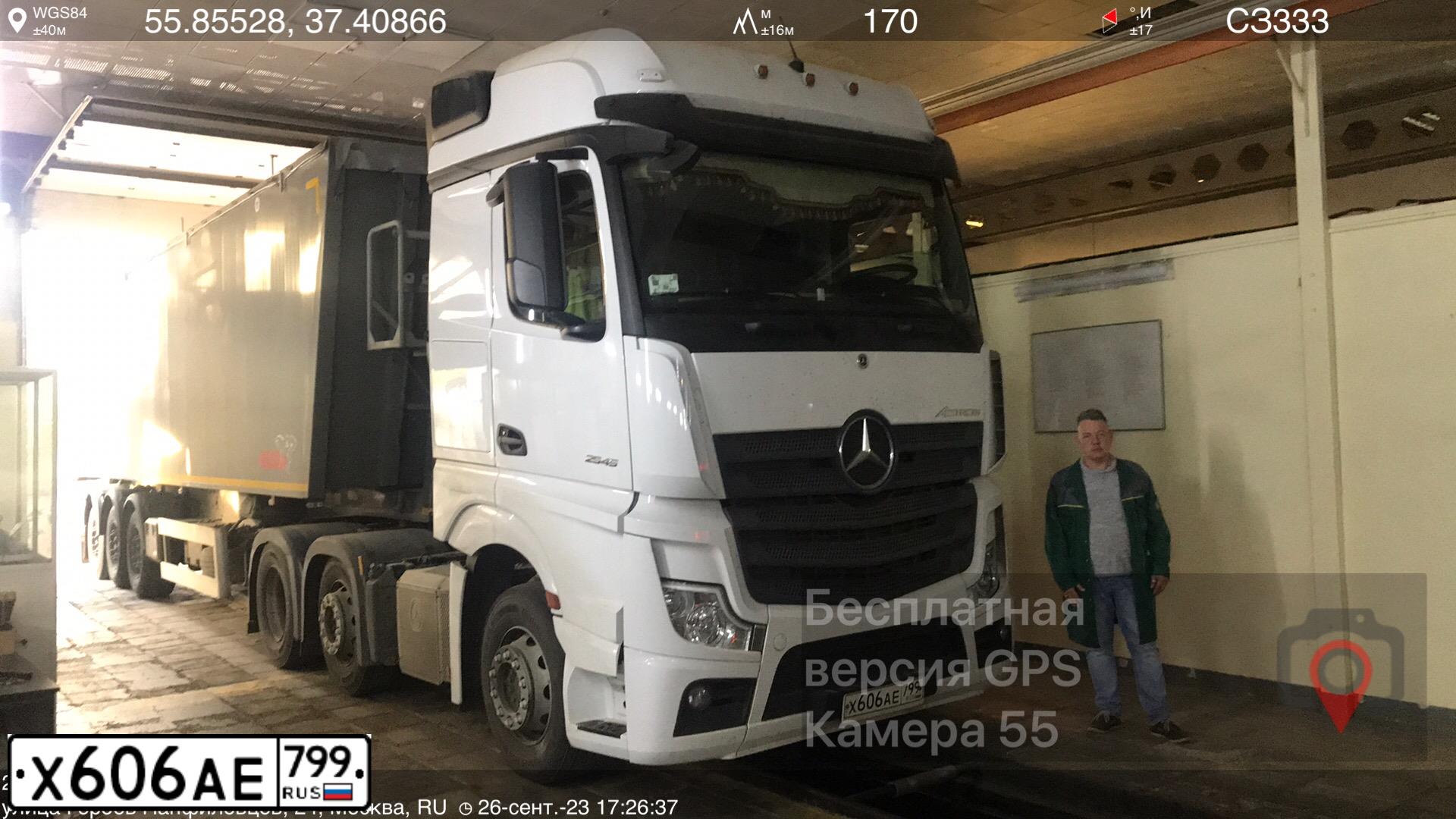 Фото автомобиля TAGAZ PORTER, 2008 — госномер Х606АЕ799. Цвет: синий