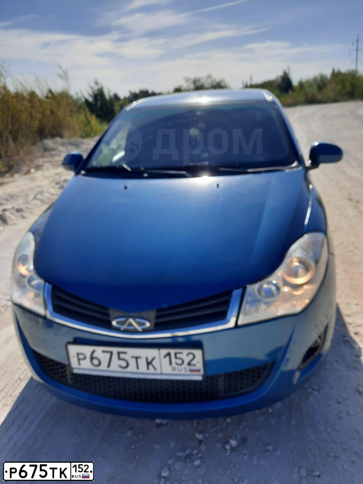 Фото автомобиля CHERY BONUS /A13/, 2012 — госномер Р675ТК152. Цвет: голубой