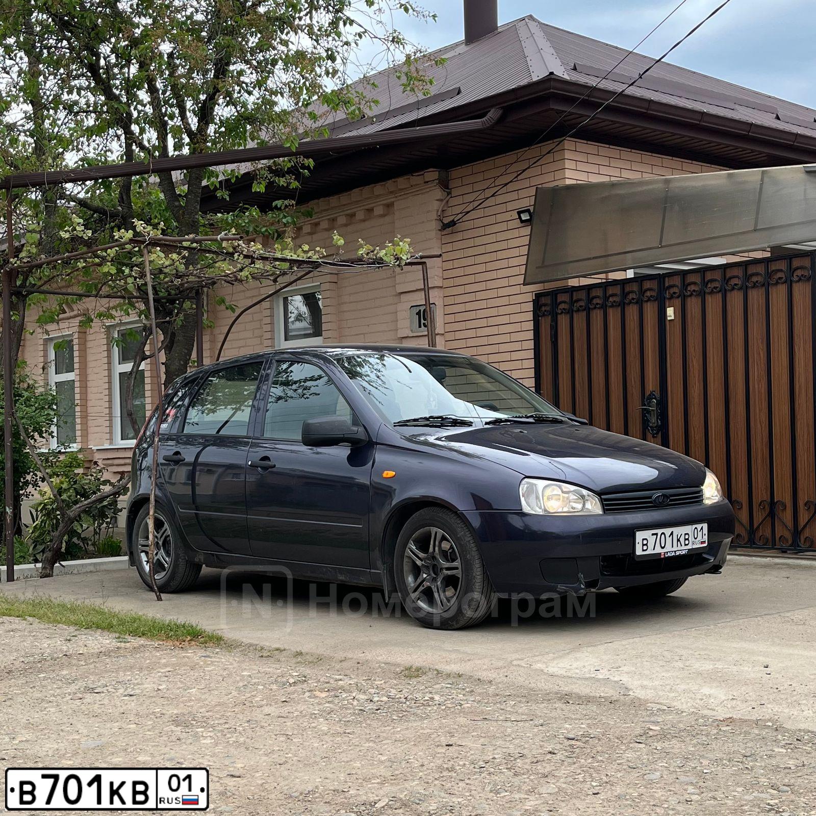 Фото автомобиля LADA 1119 KALINA, 2008 — госномер В701КВ01. Цвет: СИНЕ-ФИОЛЕТОВЫЙ