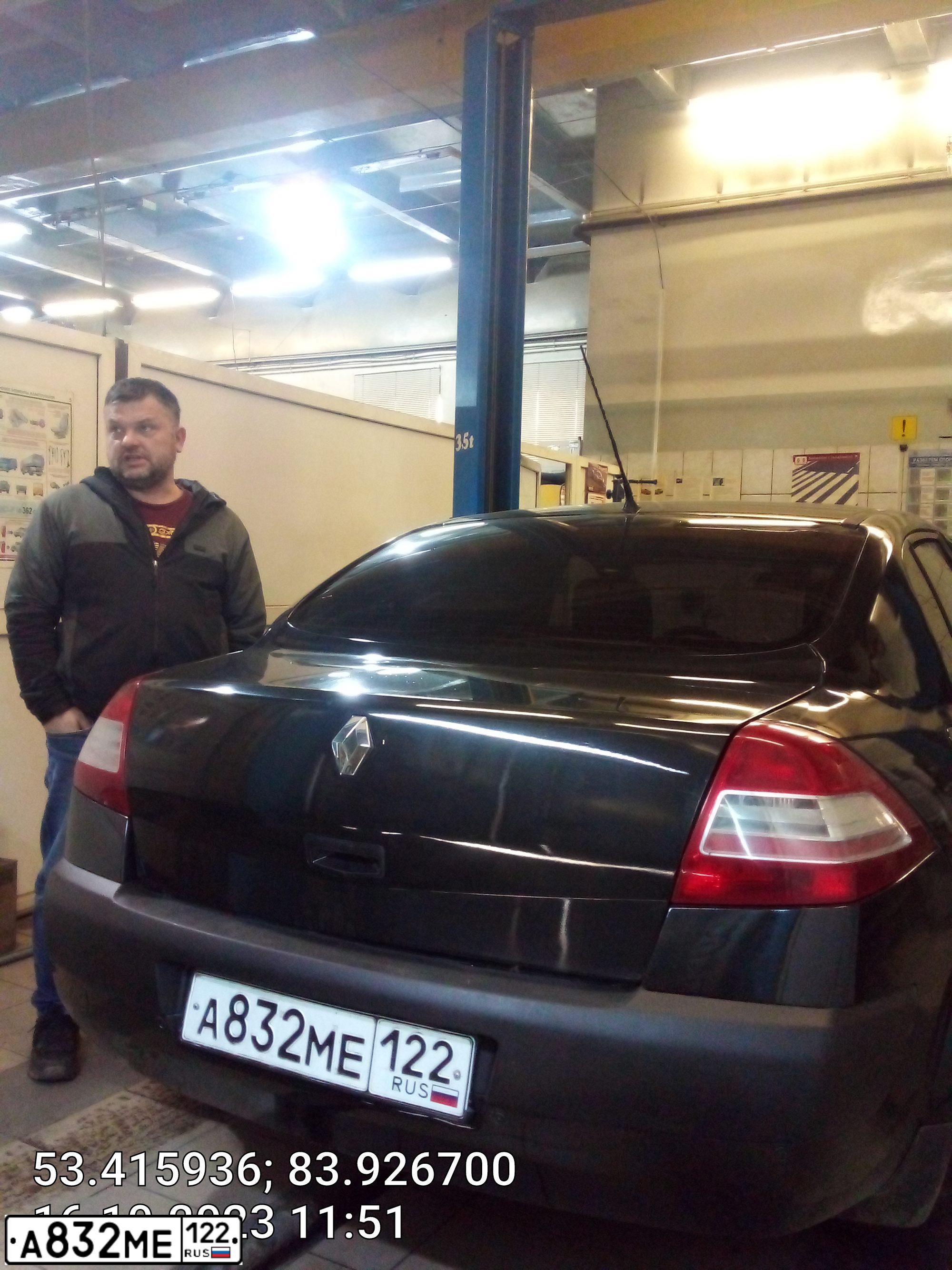 Фото автомобиля RENAULT MEGANE, 2008 — госномер В063РК122
