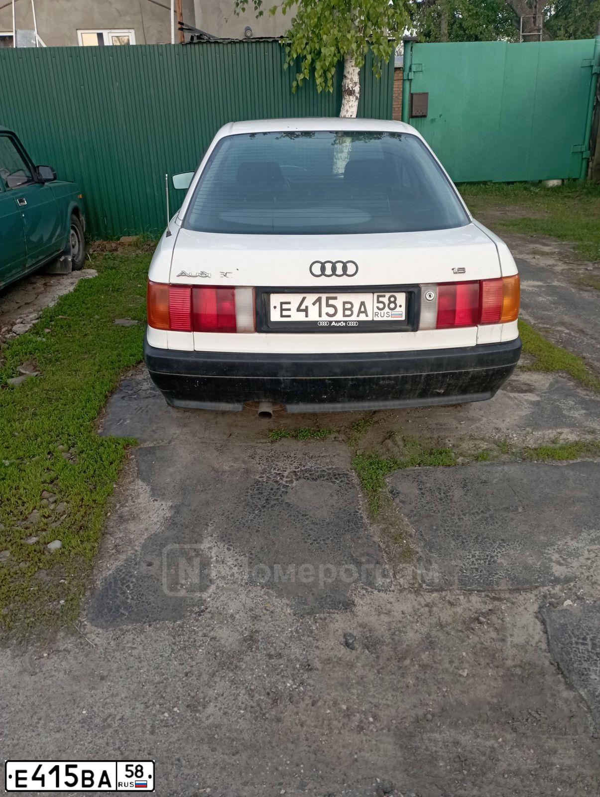 Фото автомобиля AUDI 80, 1986 — госномер Т484СХ58. Цвет: Белый
