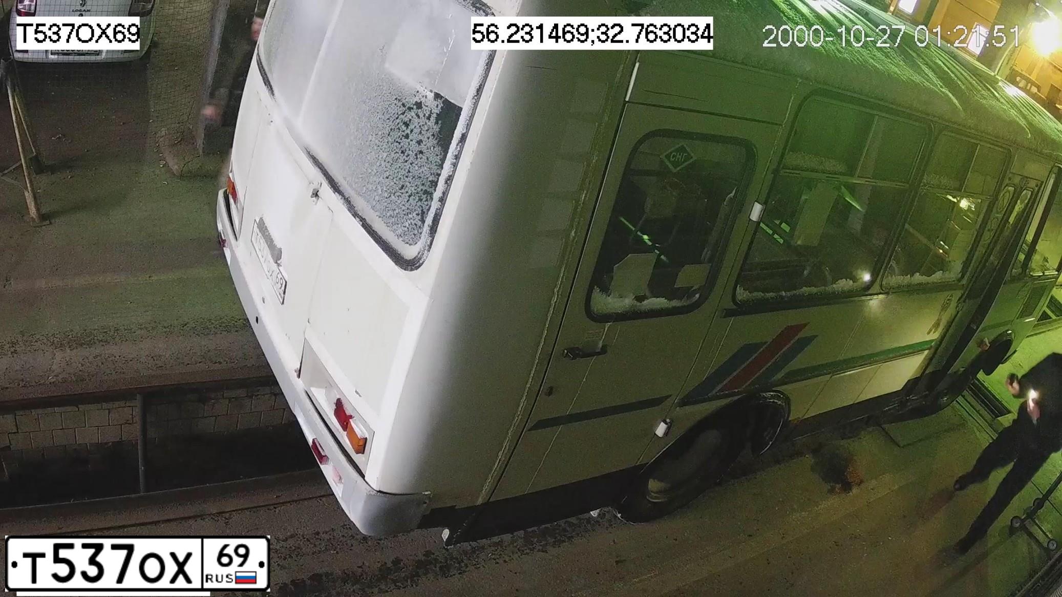 Фото автомобиля PAZ 3205, 2009 — госномер Т537ОХ69. Цвет: Белый