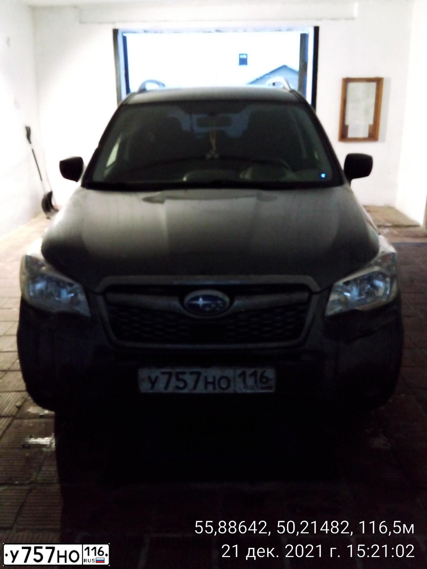 Фото автомобиля SUBARU FORESTER, 2014 — госномер У757НО116. Цвет: ТЕМНО-СЕРЫЙ