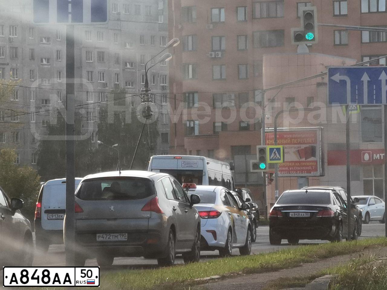Фото автомобиля MERCEDES-BENZ БЕЗ МОДЕЛИ, 2013 — госномер О997КХ134. Цвет: ЧЕРНЫЙ
