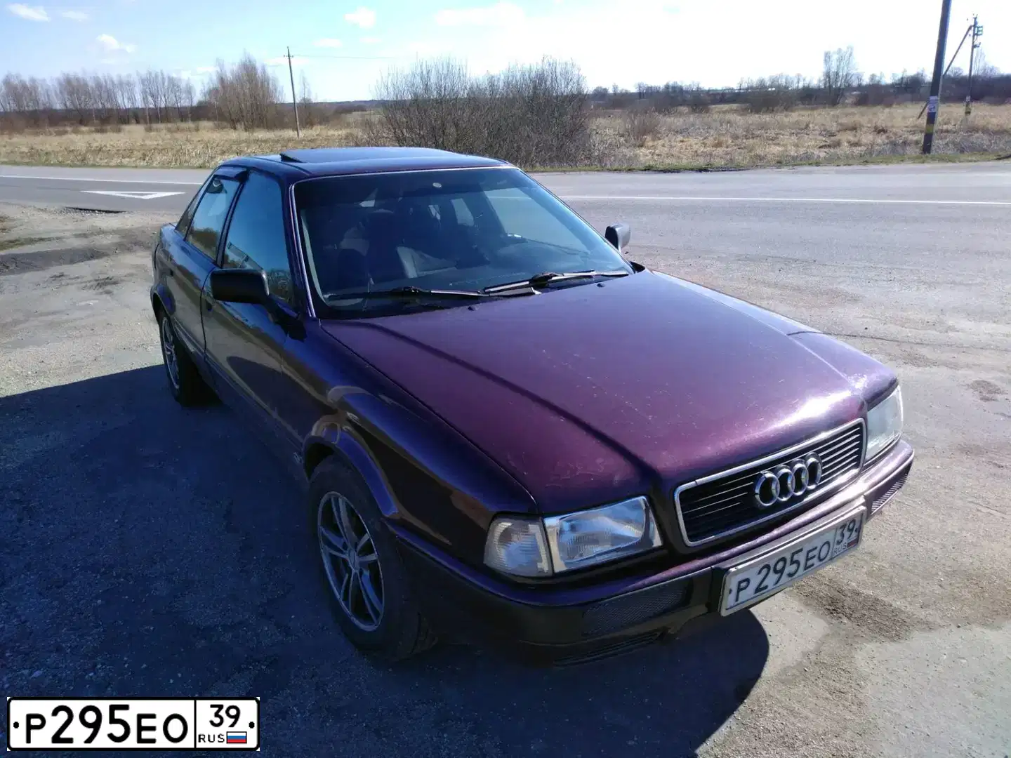 Фото автомобиля AUDI 80, 1992 — госномер Р295ЕО39. Цвет: БОРДОВЫЙ