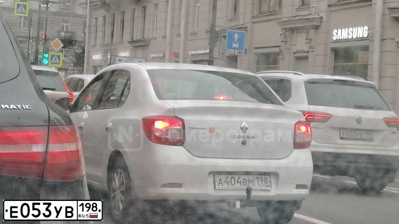 Фото автомобиля VOLKSWAGEN TIGUAN, 2020 — госномер Е053УВ198. Цвет: Белый