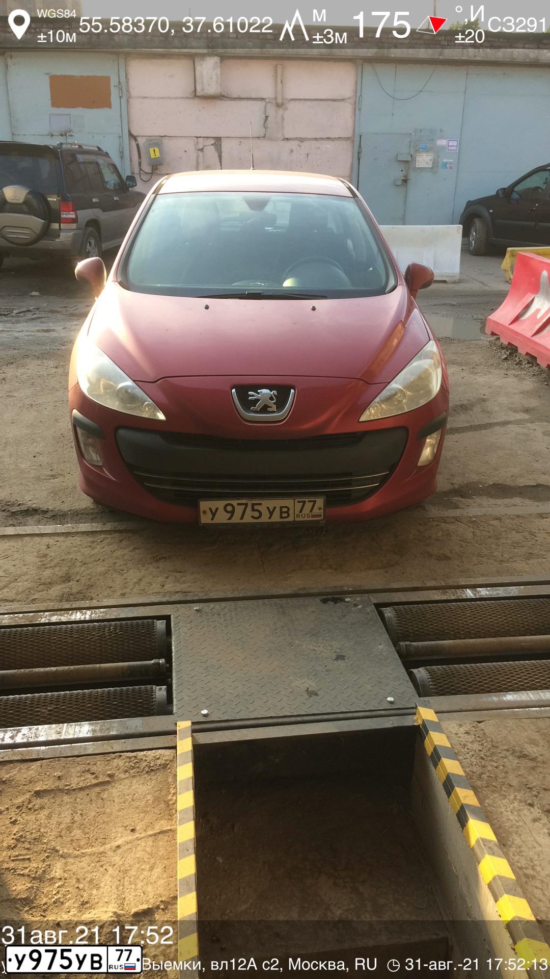 Фото автомобиля SUBARU IMPREZA, 1998 — госномер Р131РВ142. Цвет: ЗЕЛЕНЫЙ