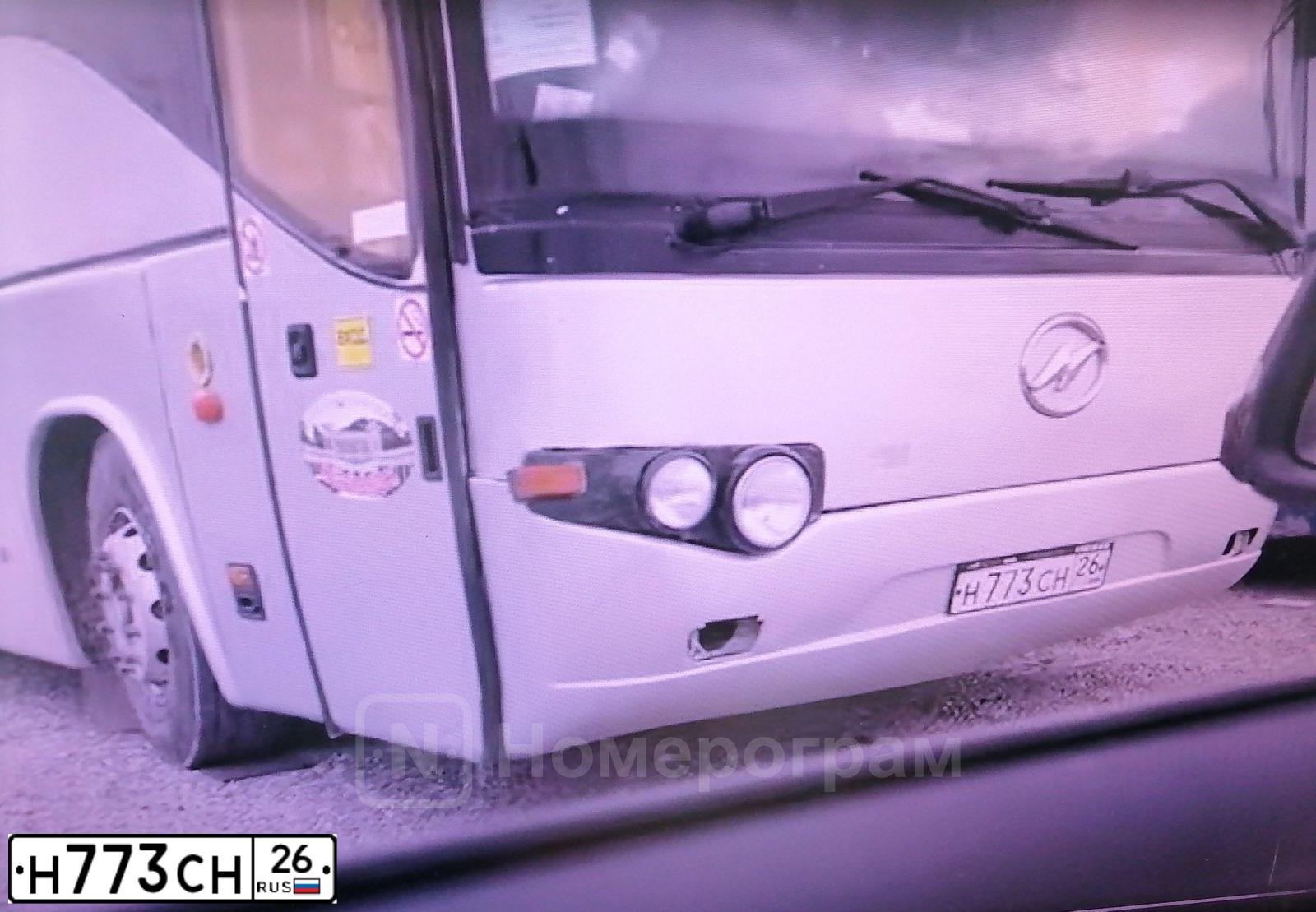 Фото автомобиля HIGER KLQ 6129, 2007 — госномер Н773СН26. Цвет: СЕРЫЙ