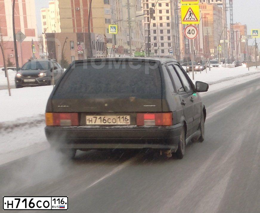 Фото автомобиля LADA 2114 SAMARA, 2011 — госномер Н716СО116. Цвет: Сине-Черный